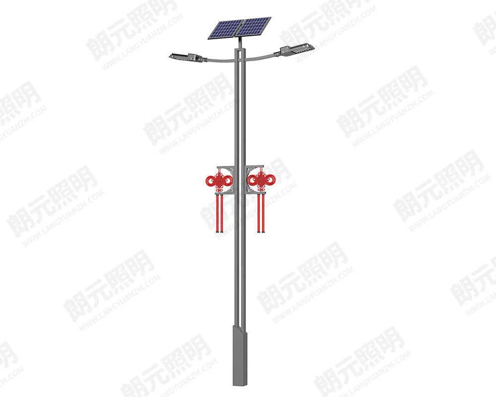 太阳能路灯